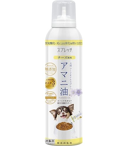 Amazon.co.jp: スプレッチ 犬用 フードスプレー アマニ油 150ml ペット
